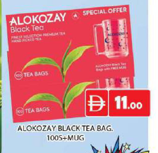 available at AL MADINA (Dubai) in UAE - Dubai