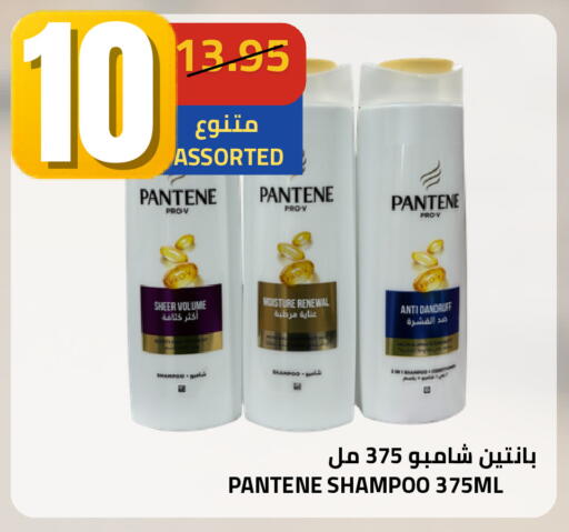 available at أسواق أسترا in مملكة العربية السعودية, السعودية, سعودية - تبوك