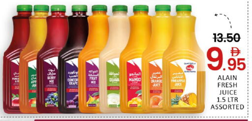 Guava Mango Orange Pineapple available at مانجو هايبرماركت in الإمارات العربية المتحدة , الامارات - دبي