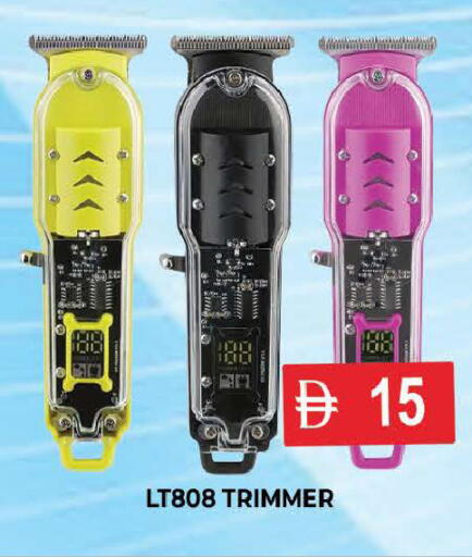 available at AL MADINA (Dubai) in UAE - Dubai