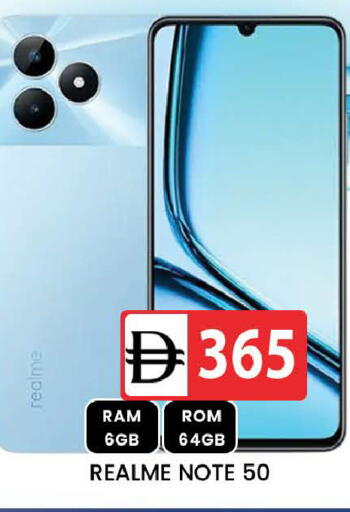 available at AL MADINA (Dubai) in UAE - Dubai