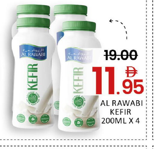 Mango available at Mango Hypermarket LLC in UAE - Dubai
