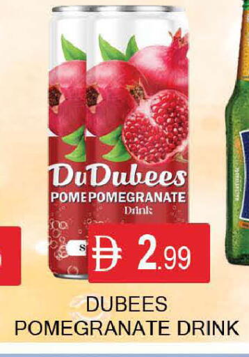 Pomegranate available at AL MADINA (Dubai) in UAE - Dubai