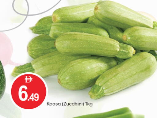 Zucchini available at سوق طلال in الإمارات العربية المتحدة , الامارات - أبو ظبي