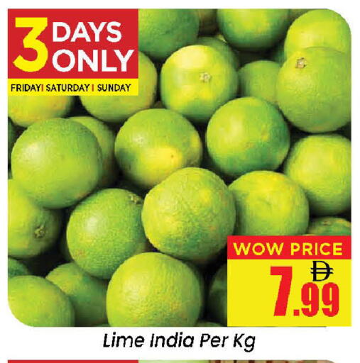 from India available at نيومارت هايبرماركت in الإمارات العربية المتحدة , الامارات - الشارقة / عجمان
