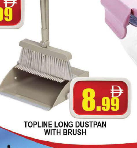 available at AL MADINA (Dubai) in UAE - Dubai