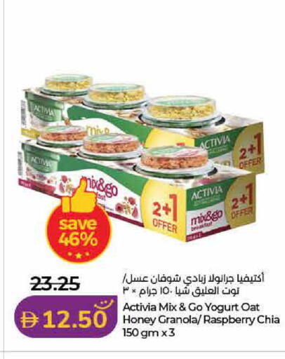 Raspberry available at لولو هايبرماركت in الإمارات العربية المتحدة , الامارات - دبي