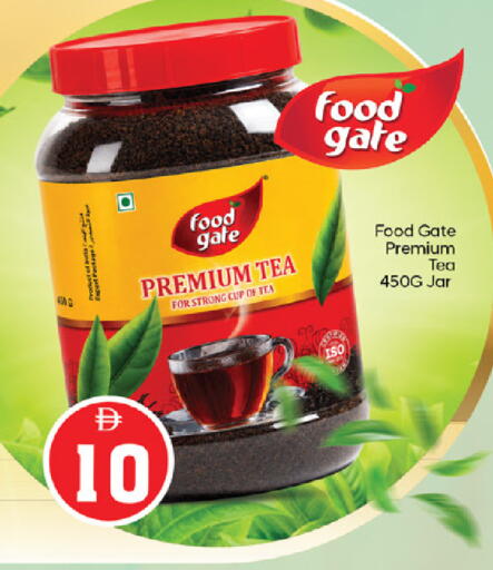 available at سوق طلال in الإمارات العربية المتحدة , الامارات - الشارقة / عجمان
