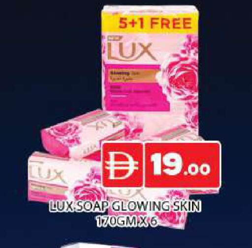available at AL MADINA (Dubai) in UAE - Dubai