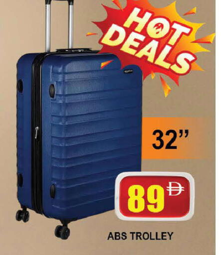 available at AL MADINA (Dubai) in UAE - Dubai