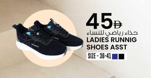 available at أنصار جاليري in الإمارات العربية المتحدة , الامارات - دبي