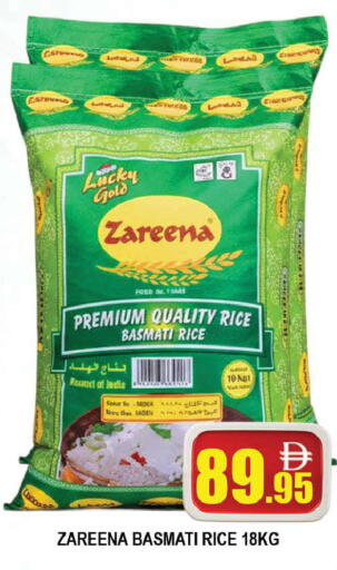 available at AL MADINA (Dubai) in UAE - Dubai