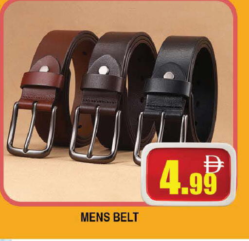available at AL MADINA (Dubai) in UAE - Dubai