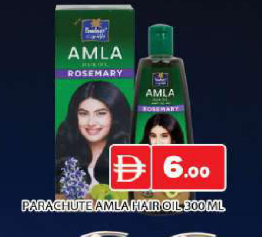 Rosemary available at AL MADINA (Dubai) in UAE - Dubai