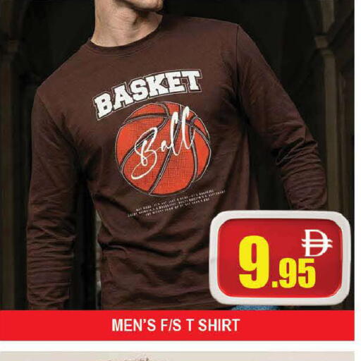 available at AL MADINA (Dubai) in UAE - Dubai