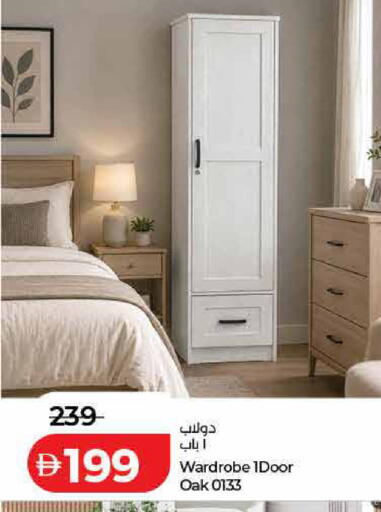 available at Lulu Hypermarket in UAE - Dubai