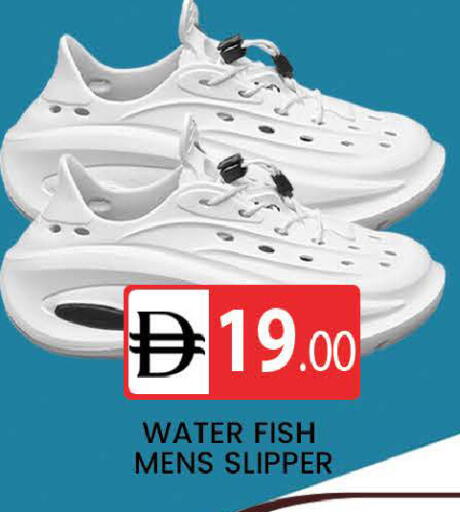available at AL MADINA (Dubai) in UAE - Dubai