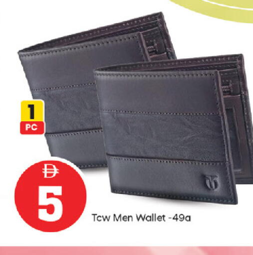 available at سوق طلال in الإمارات العربية المتحدة , الامارات - أبو ظبي