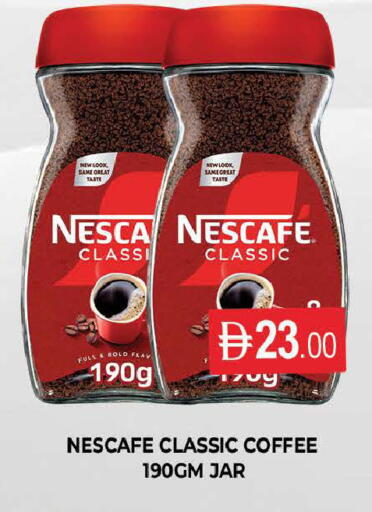 available at AL MADINA (Dubai) in UAE - Dubai