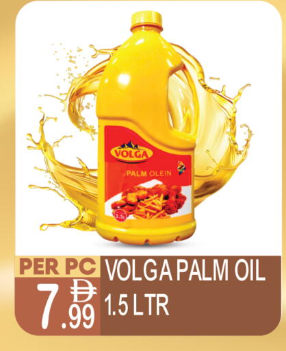 available at Dream Land in UAE - Dubai