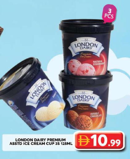 available at Grand Hyper Market in UAE - Dubai