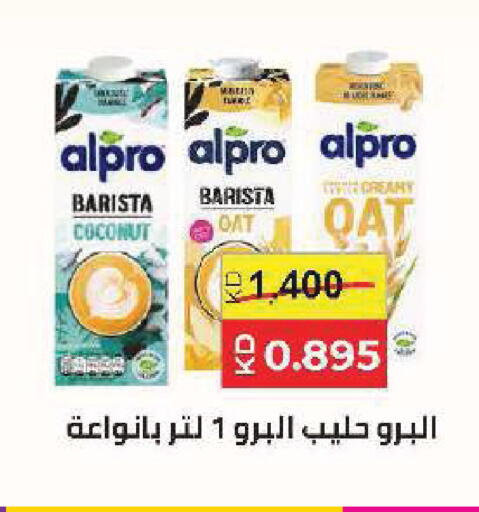 Coconut available at Sabah Al Salem Co op in Kuwait - Ahmadi Governorate