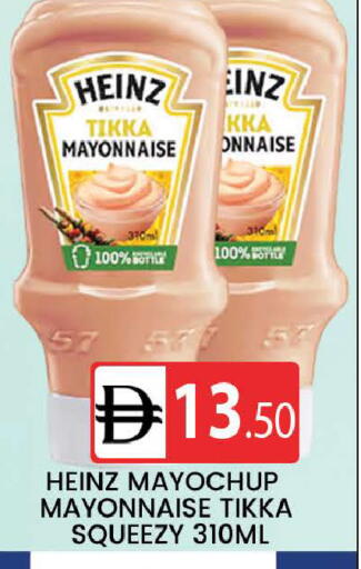 available at AL MADINA (Dubai) in UAE - Dubai