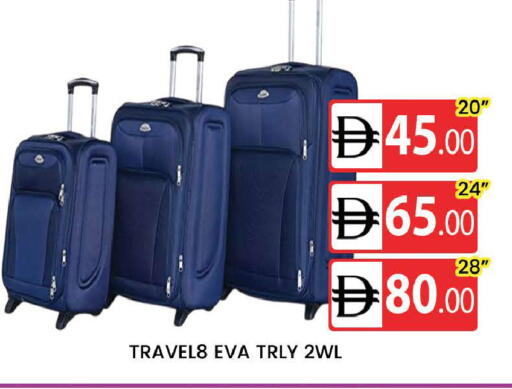 available at AL MADINA (Dubai) in UAE - Dubai