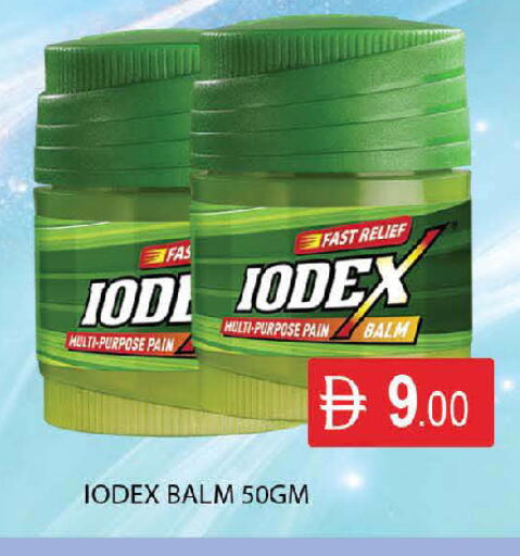 available at AL MADINA (Dubai) in UAE - Dubai