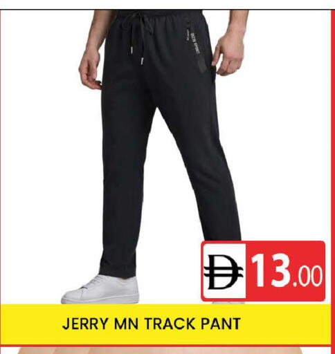 available at AL MADINA (Dubai) in UAE - Dubai