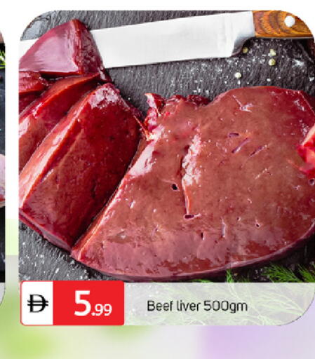 available at سوق طلال in الإمارات العربية المتحدة , الامارات - دبي