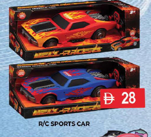 available at AL MADINA (Dubai) in UAE - Dubai