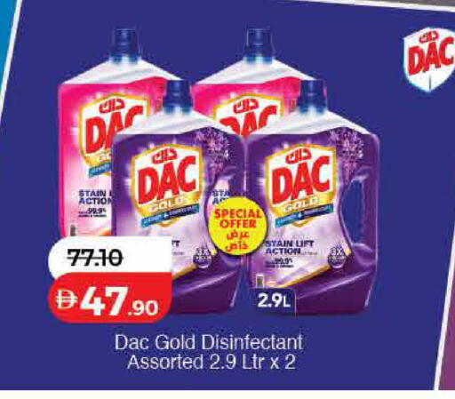available at Lulu Hypermarket in UAE - Ras al Khaimah
