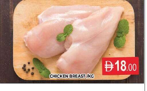 available at AL MADINA (Dubai) in UAE - Dubai