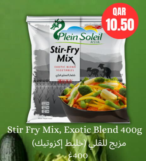 available at كارفور in قطر - الشمال