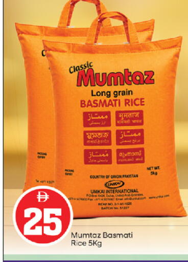 available at سوق طلال in الإمارات العربية المتحدة , الامارات - أبو ظبي