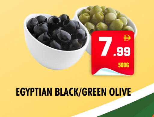 available at نايت تو نايت in الإمارات العربية المتحدة , الامارات - دبي
