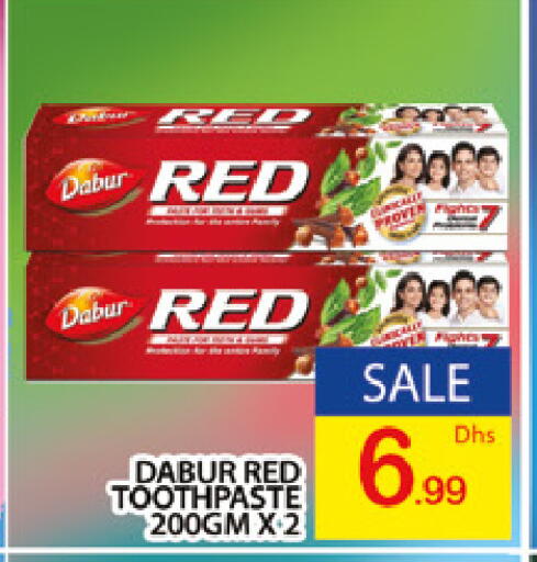 available at المدينة in الإمارات العربية المتحدة , الامارات - دبي