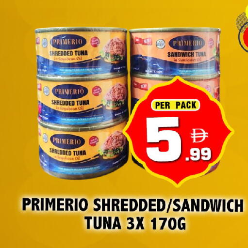 available at نايت تو نايت in الإمارات العربية المتحدة , الامارات - دبي