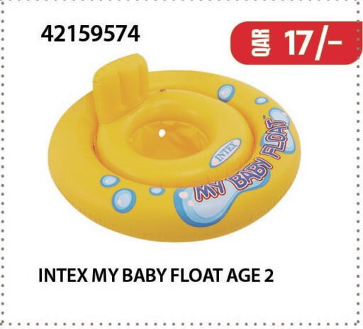 available at مرزا هايبرماركت in قطر - الوكرة