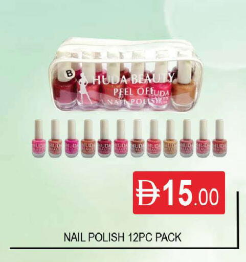 available at AL MADINA (Dubai) in UAE - Dubai