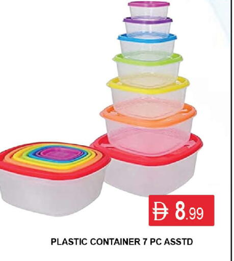 available at المدينة in الإمارات العربية المتحدة , الامارات - دبي
