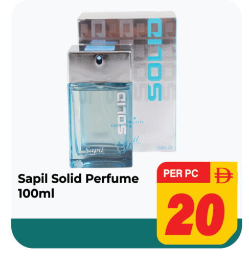 available at دريم لاند in الإمارات العربية المتحدة , الامارات - الشارقة / عجمان