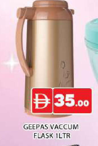available at المدينة in الإمارات العربية المتحدة , الامارات - دبي