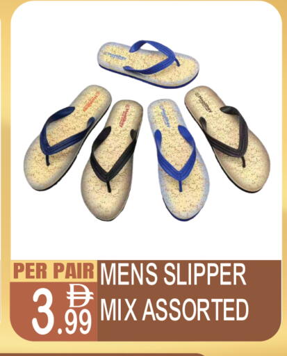 available at Dream Land in UAE - Dubai