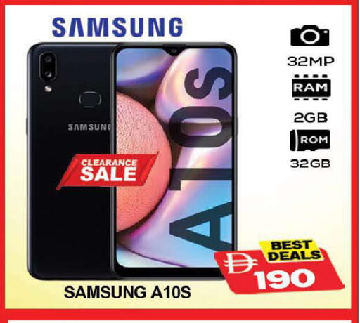 available at AL MADINA (Dubai) in UAE - Dubai