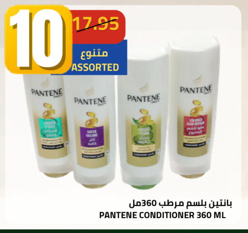 available at أسواق أسترا in مملكة العربية السعودية, السعودية, سعودية - تبوك