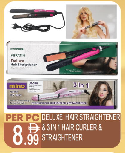 available at Dream Land in UAE - Dubai
