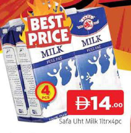 available at AL MADINA (Dubai) in UAE - Dubai