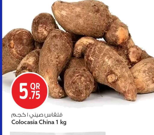 from China available at سفاري هايبر ماركت in قطر - الوكرة